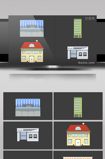 MG卡通大楼房子建筑动态元素视频图片