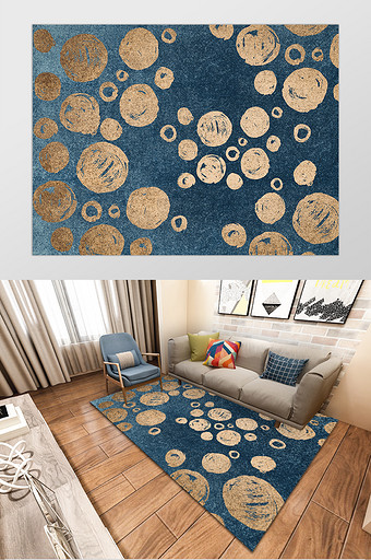 蓝色北欧风金色抽象圆形图案印花地毯图片