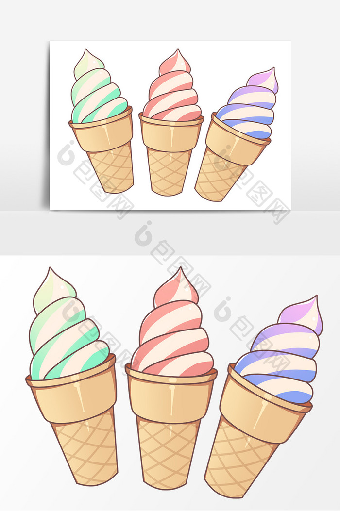 甜筒冰淇淋手绘形象元素