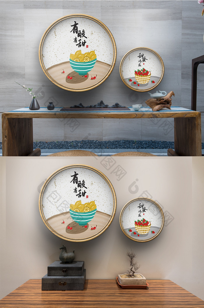 新中式手绘民俗樱桃柠檬餐厅装饰画