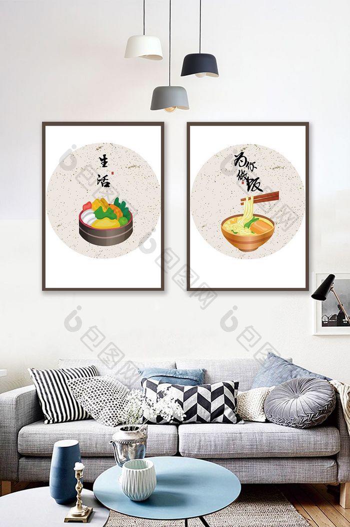 新中式民俗手绘美食餐厅装饰画