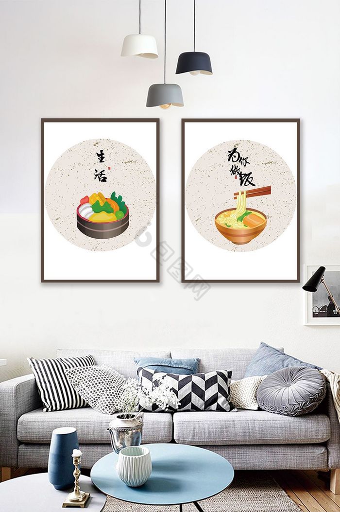 新中式民俗手绘美食餐厅装饰画图片