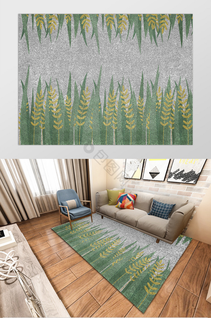 北欧风格清新稻花图案地毯图片