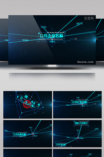 互联网蓝色点线粒子科技感标题展示AE模板图片