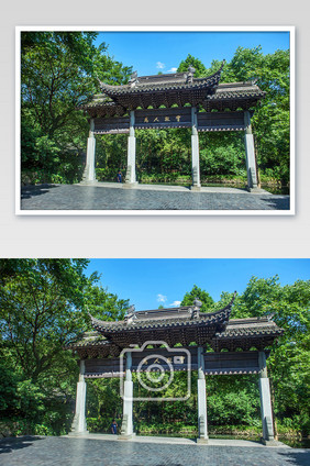 杭州西湖大学古牌坊摄影图