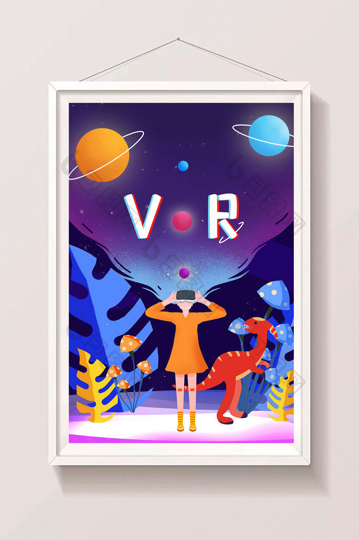 VR虚拟史前时代恐龙太空插画图片图片