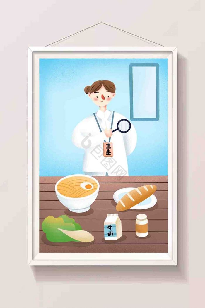 食品卫生员插画图片
