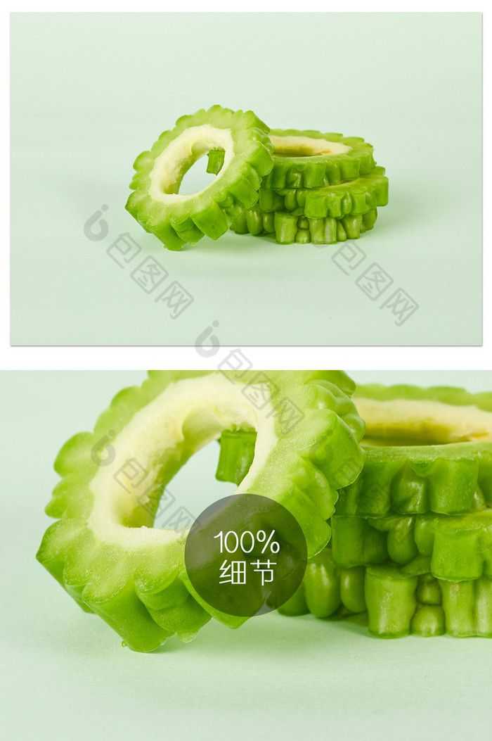 问号绿色切开苦瓜片蔬菜美食摄影图片图片