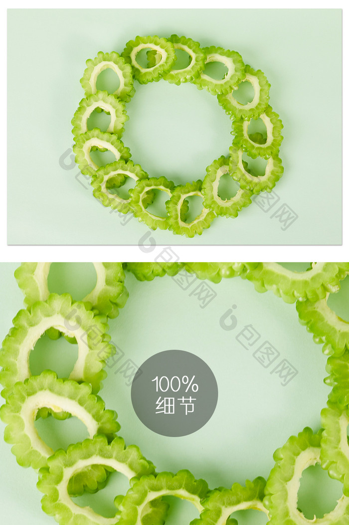 绿色切开苦瓜片问号蔬菜美食摄影图片