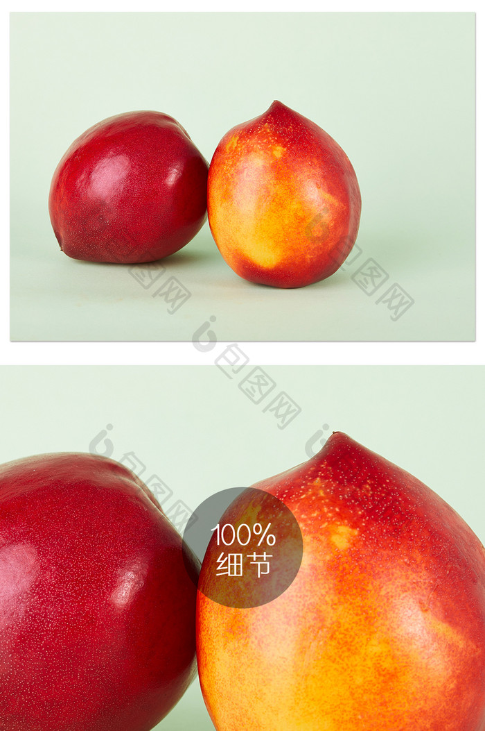 红色油桃粉绿色背景水果摄影图片