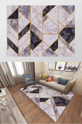 现代北欧三角形几何印花卧室客厅地毯图案
