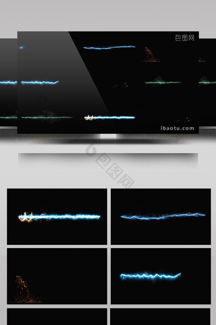 8组闪电电流特效合成视频素材