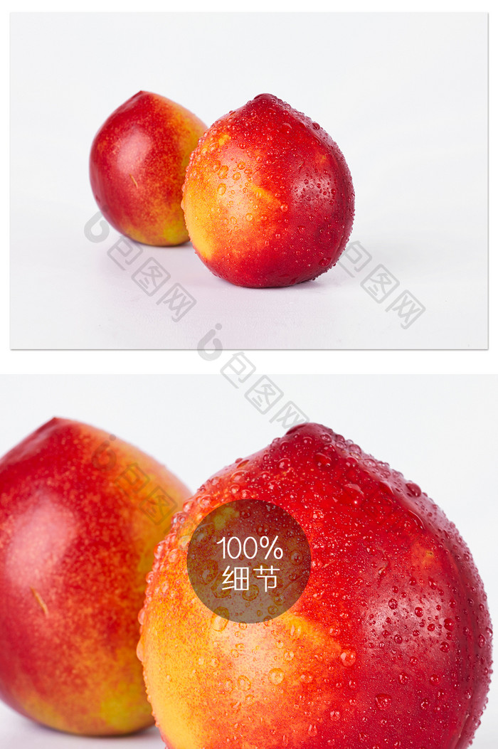 红色油桃水果水珠美食蔬菜摄影作品