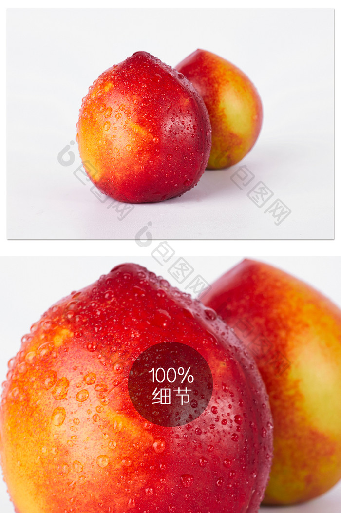 红色油桃水果美食水珠蔬菜摄影作品