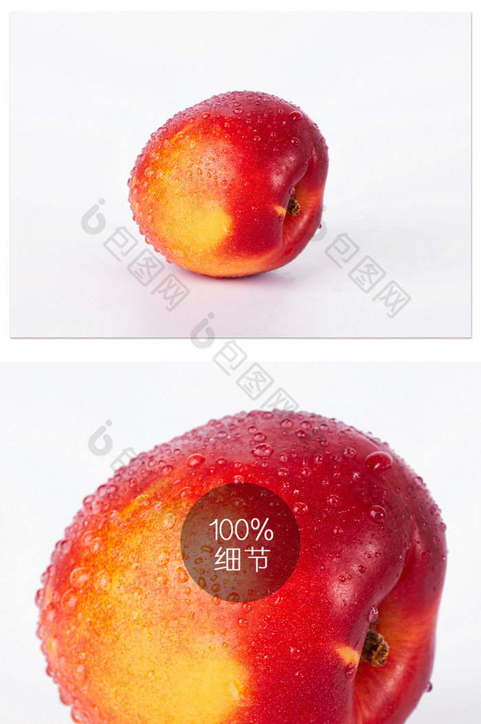 红色油桃水果水珠蔬菜美食摄影作品