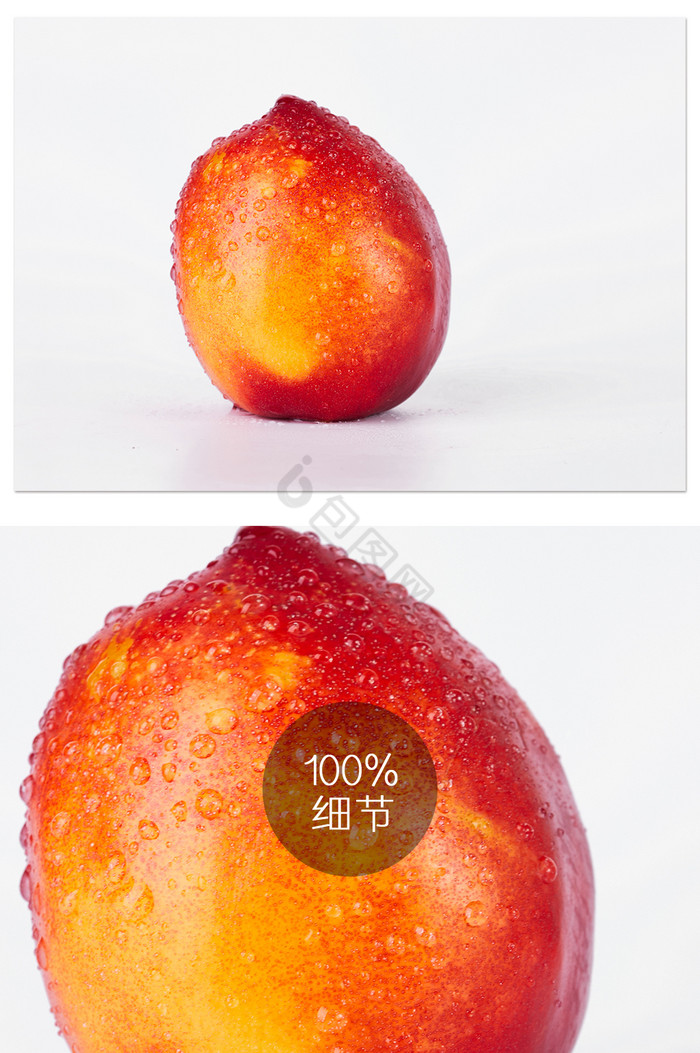 红色油桃蔬菜水果水珠美食摄影作品图片
