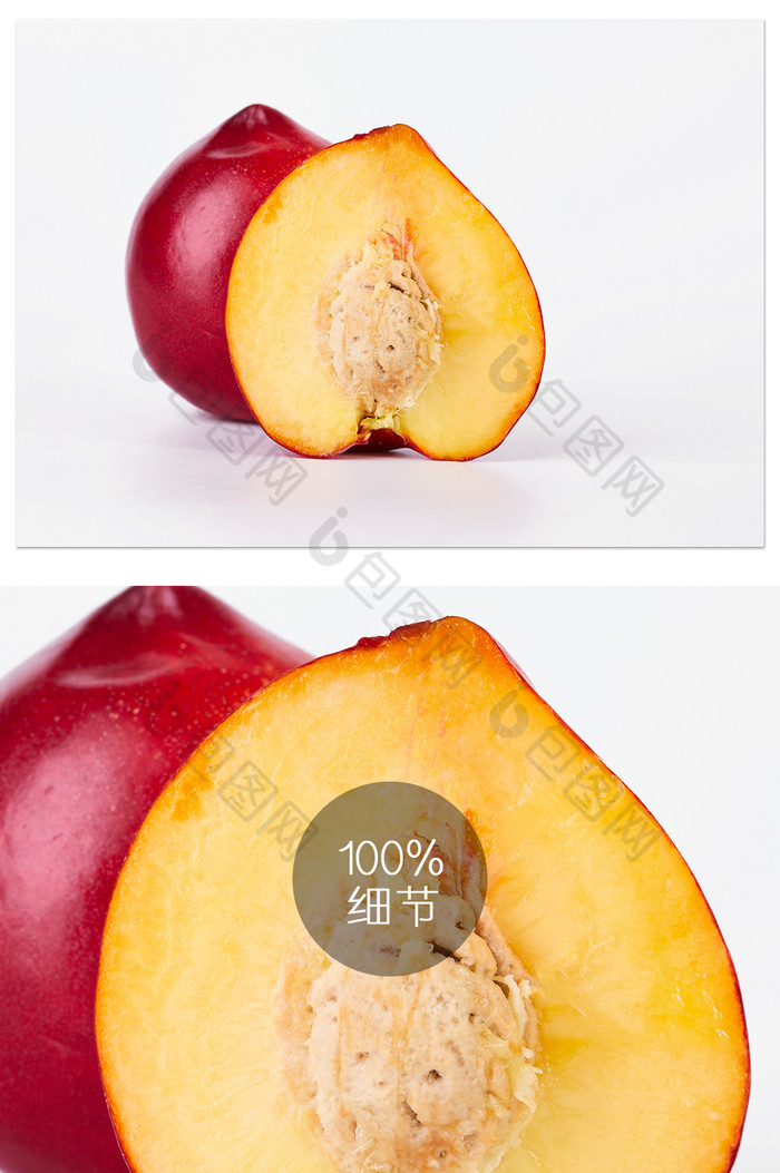 油桃红色切开果核果肉水果美食摄影作品图片图片