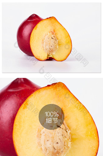 油桃红色切开果核果肉水果美食摄影作品图片