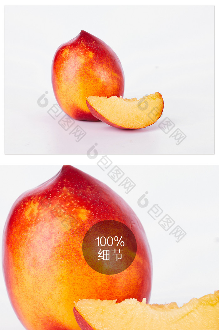 红色油桃切开水果果肉果核美食摄影作品图片图片