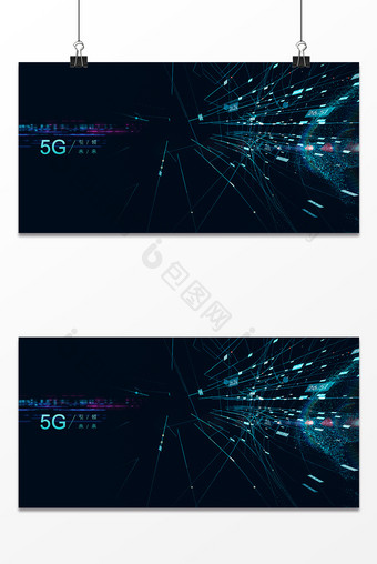 5G 科技线条未来商务背景图片