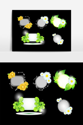 绿色植物花朵装饰边框素材