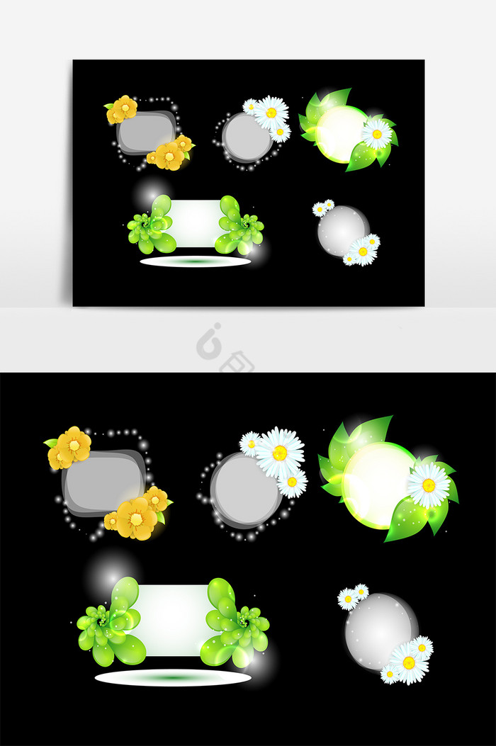 植物花朵装饰边框图片