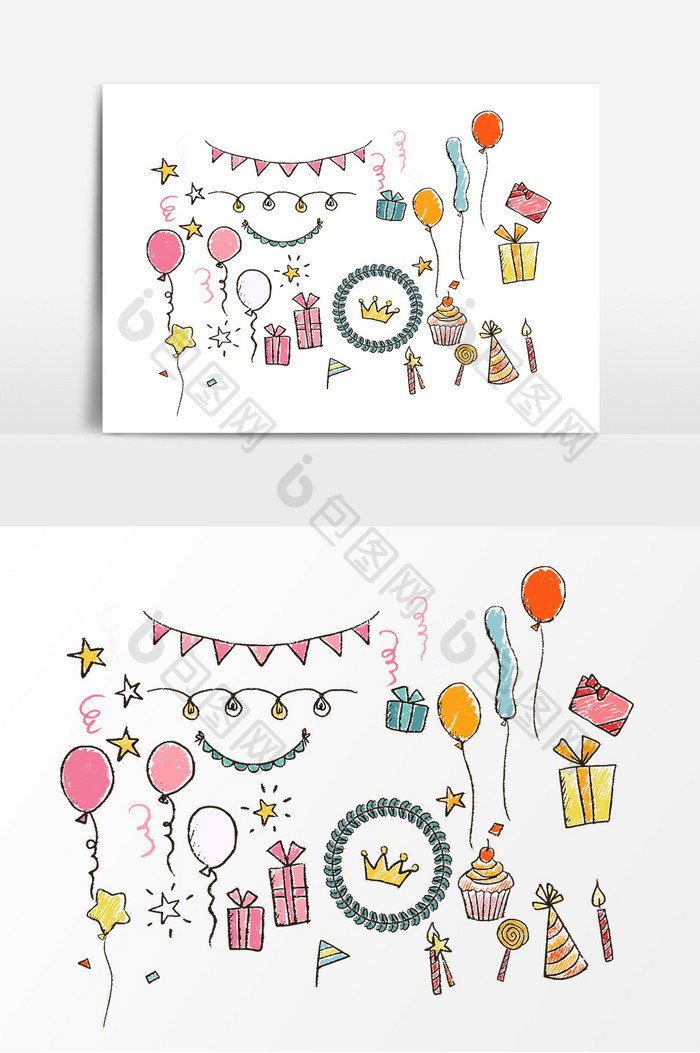 生日庆祝气球彩带礼物蛋糕装饰素材