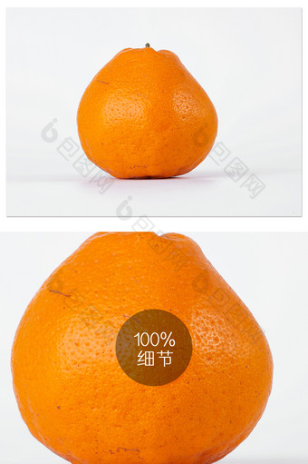 橙色黄色粑粑柑橘子美食水果摄影图片