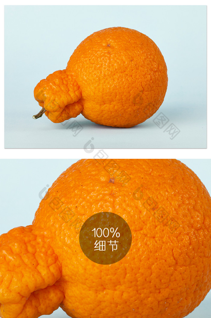 黄色橙色丑八怪橘子美食水果摄影图片