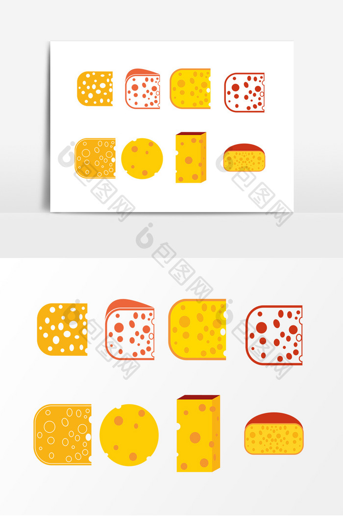 黄色奶酪图标素材