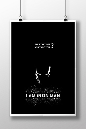 【新图】海报图片_海报模板_海报素材下载