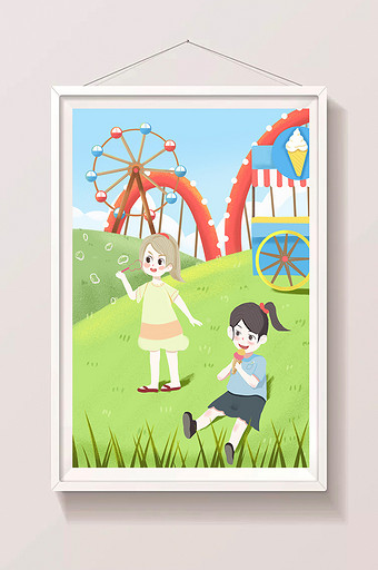 清新扁平儿童节快乐游乐园游玩插画图片
