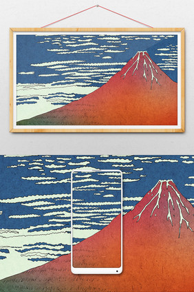 手绘火山插画背景