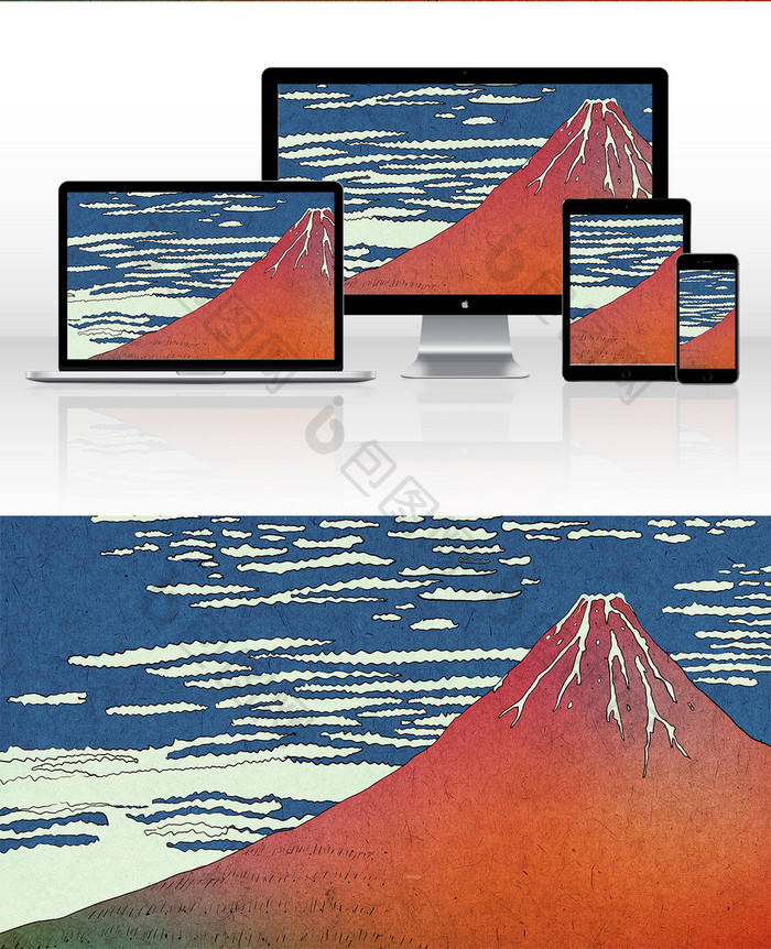 手绘火山插画背景