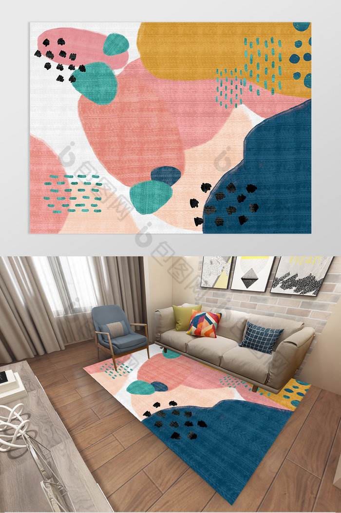 北欧风抽象色块客厅卧室酒店地毯图案图片图片