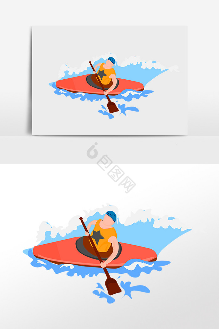 夏季旅游度假漂流划船插画图片