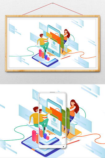 卡通数据互联网智能科技商务横幅公众号插画图片