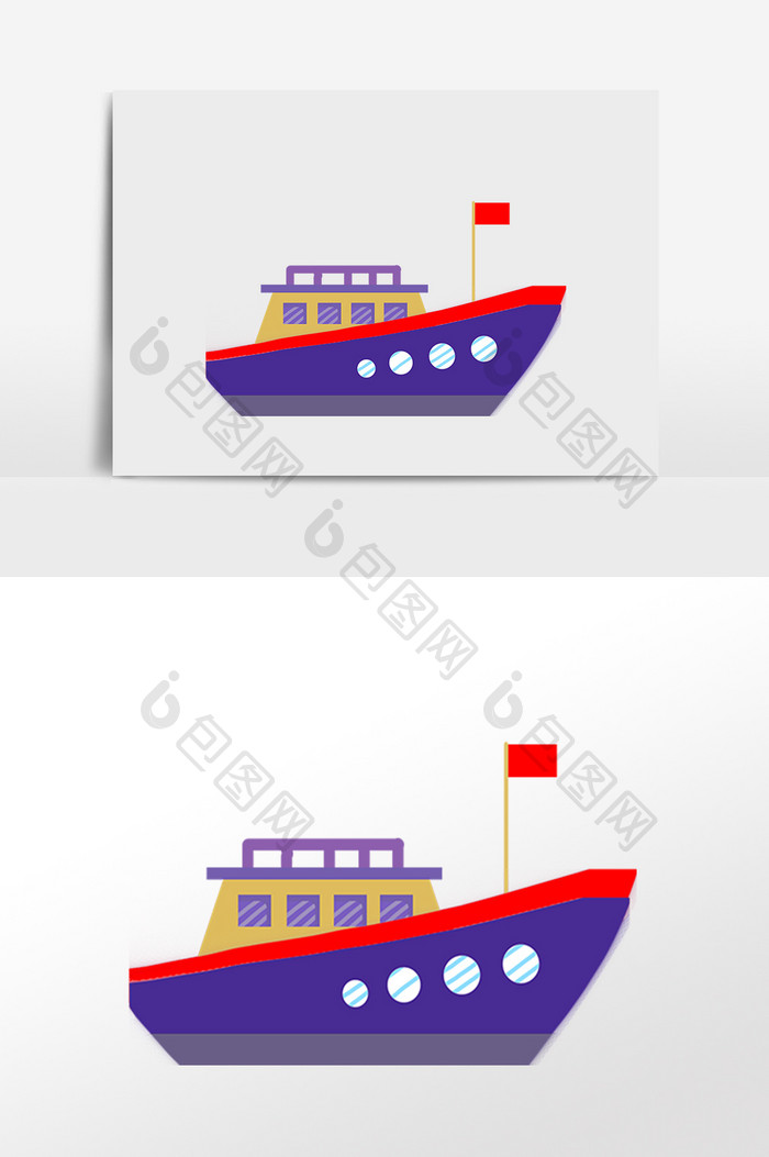 手绘航海交通工具游艇轮船插画