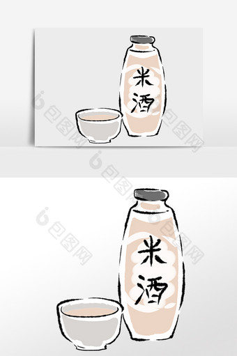 手绘餐饮酒壶酒杯米酒插画图片