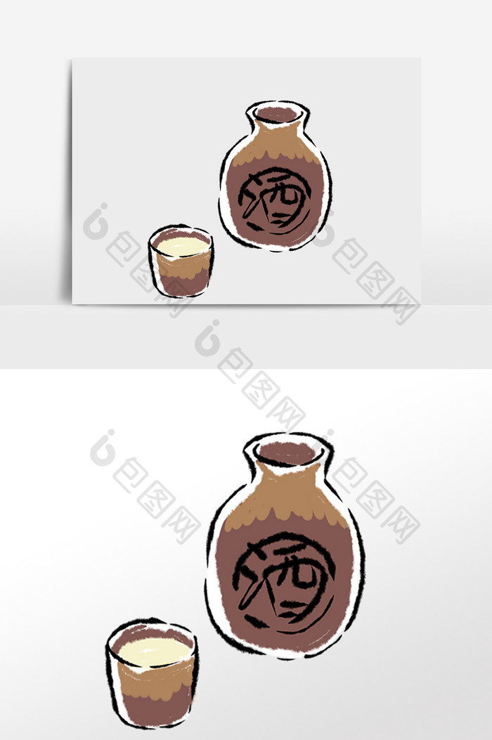 手绘酒壶酒杯米酒酒文化插画