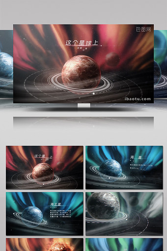 深邃的宇宙星球文字标题展示动画AE模板图片