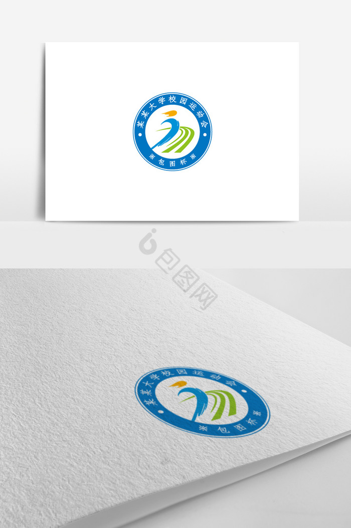 个性运动会标志logo图片