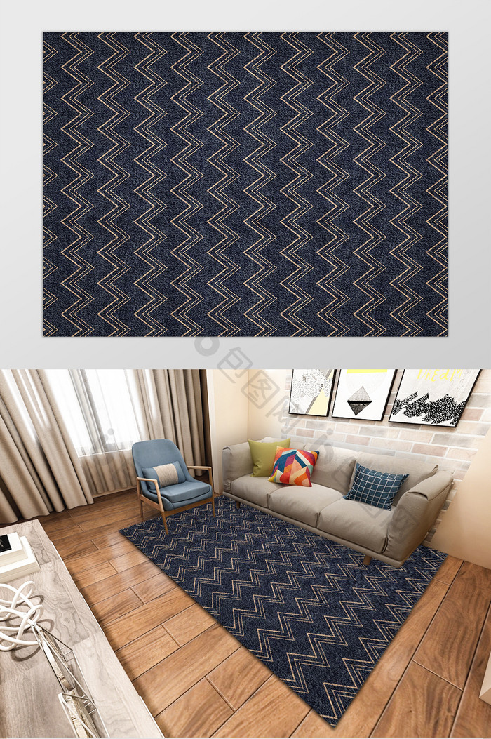 摩洛哥折线纹理图案印花地毯