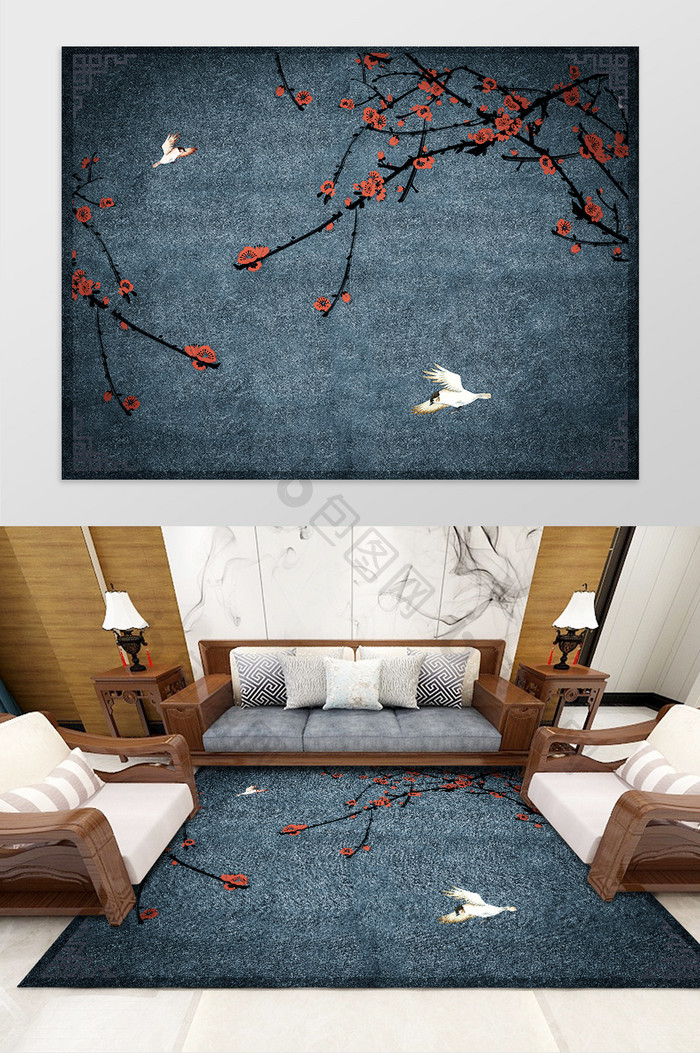 深蓝色新中式花鸟植物图案印花地毯