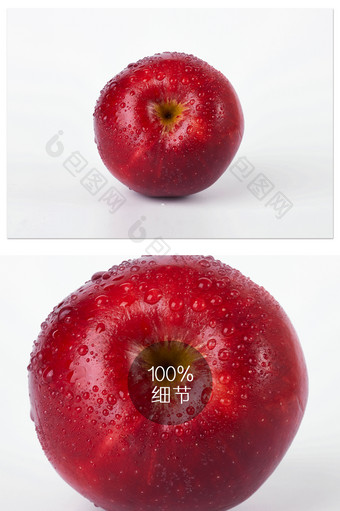 红色蛇果苹果进口水珠白底图水果摄影图片