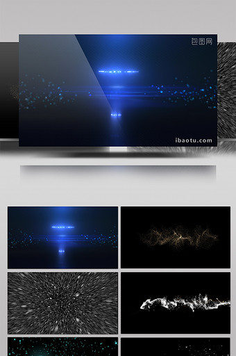 8款绚丽粒子光效背景合成特效元素素材视频图片