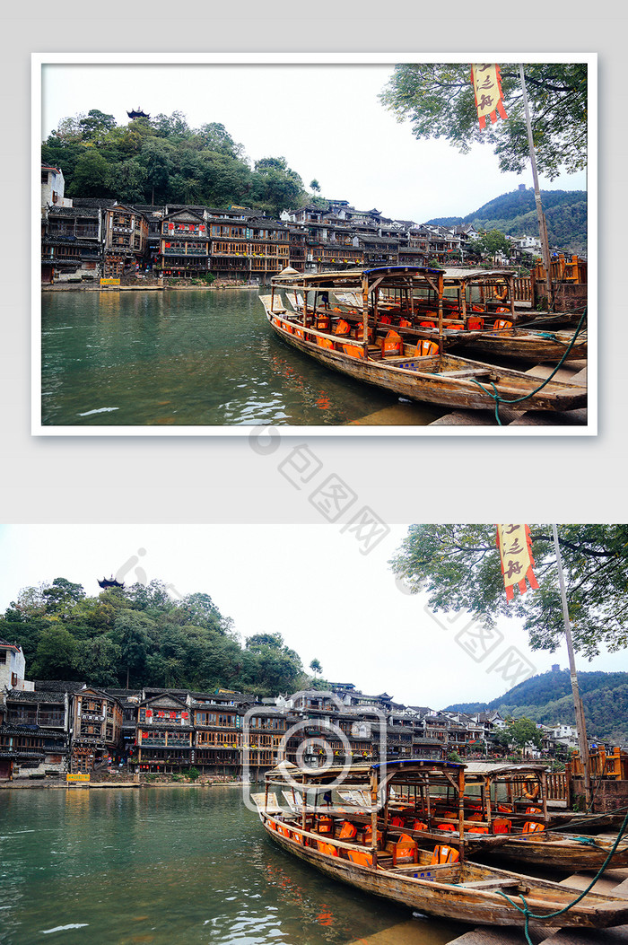 凤凰古城水路渔船摄影图