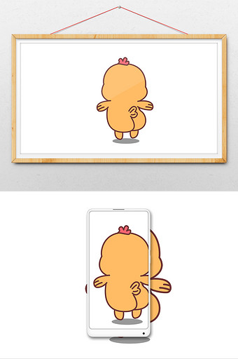 光屁股 