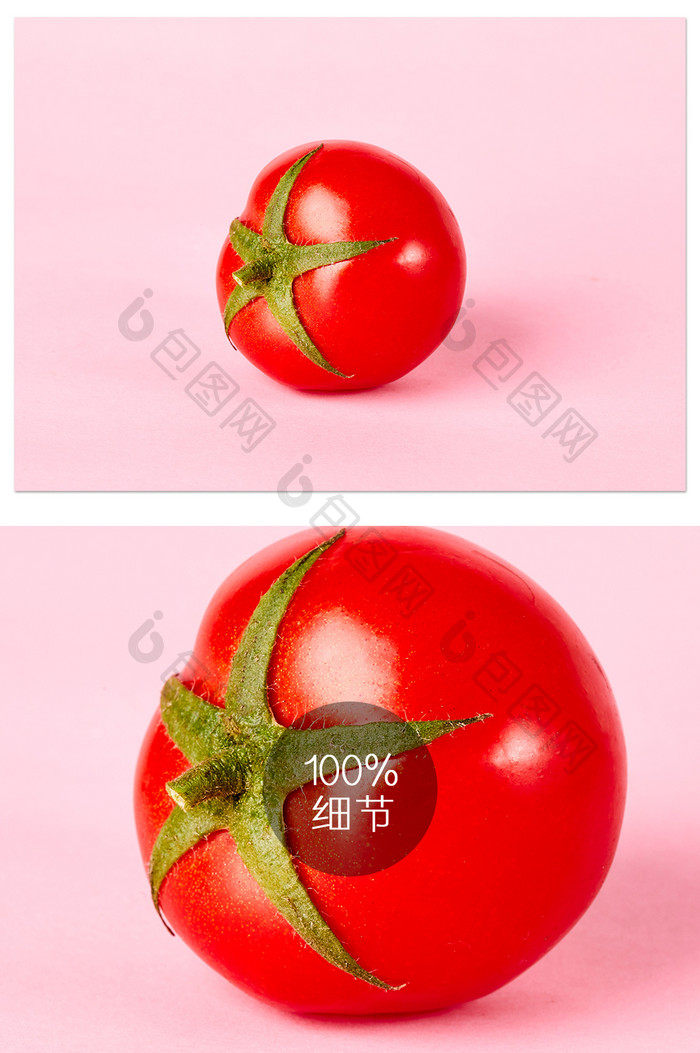 西红柿红色番茄粉色背景水果蔬菜摄影图片
