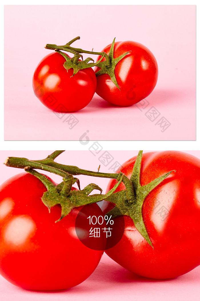 红色番茄西红柿粉色背景蔬菜水果摄影图片